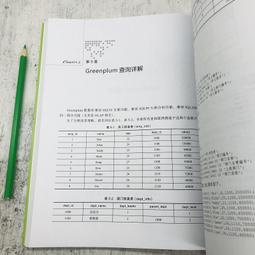 入門+中階+進階【布拉格童話小木屋--組合3】蓋房子☆捷克啄木鳥☆木製玩具積木☆拼圖☆櫸木益智積木☆歐洲捷克原裝進口 歷史價格詳細信息