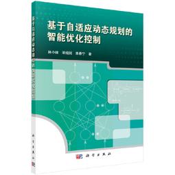 適應於建吾電臺寫頻線 Kenwood TS-450對講PC連接線調試線IF-232C 歷史價格詳細信息