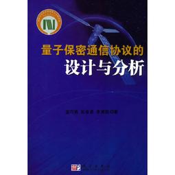 設計與分析 -9789573052401 歷史價格詳細信息