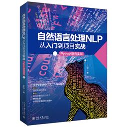 電腦語言 PRIME FORTRAN&F77 鄭麗英 顏振輝著 登文書局 書側泛黃 極少劃記16F 歷史價格詳細信息