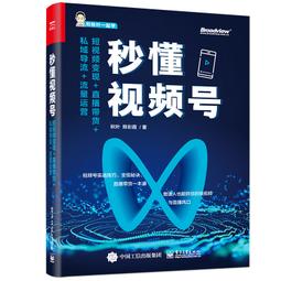 PW2【電腦】運動控制器與交流伺服系統的調試和應用 歷史價格詳細信息