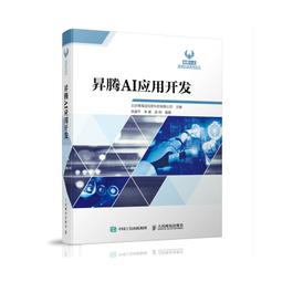 PW2【電腦】AI源碼解讀：推薦系統案例（Python版） 歷史價格詳細信息
