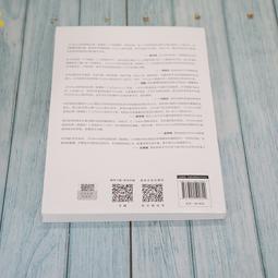 PW2【電腦】微服務項目實戰派&mdash;&mdash;從Spring Boot到Spring Cloud 歷史價格詳細信息