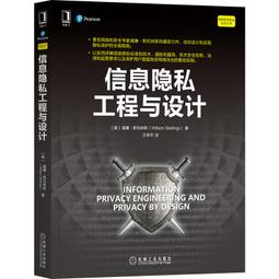 私密信件博物館：１２５封跨越時空的雋永書信【城邦讀書花園】 歷史價格詳細信息