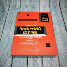 PW2【電腦】現代密碼學（大數據與人工智能系列） 歷史價格詳細信息