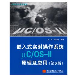 PW2【電腦】嵌入式C編程實戰 歷史價格詳細信息