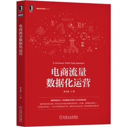 PW2【電腦】運動控制器與交流伺服系統的調試和應用 歷史價格詳細信息