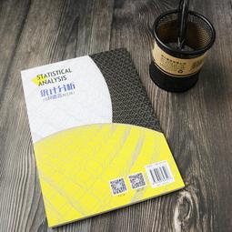 PW2【電腦】R語言及Bioconductor在基因組分析中的應用 歷史價格詳細信息