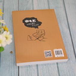 PW2【電腦】微服務項目實戰派&mdash;&mdash;從Spring Boot到Spring Cloud 歷史價格詳細信息