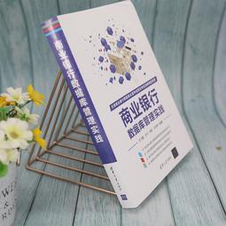 PW2【管理】阿裏鐵軍銷售課 歷史價格詳細信息