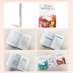 【SYMPT-X】(禮盒組)速養遼280g 左旋麩醯胺酸x3 歷史價格詳細信息