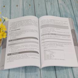 PW2【電腦】Python樹莓派編程（原書第2版） 歷史價格詳細信息