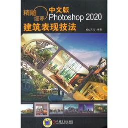 【精雕細琢 化妝刷】 美妝刷 刷具組 散粉刷 眼影刷 彩妝刷具 化妝套刷 化妝刷具組 美妝刷套裝 化妝刷套組 歷史價格詳細信息