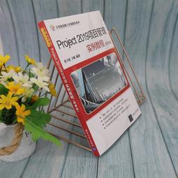 PW2【管理】阿裏鐵軍銷售課 歷史價格詳細信息