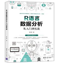 電腦語言 PRIME FORTRAN&F77 鄭麗英 顏振輝著 登文書局 書側泛黃 極少劃記16F 歷史價格詳細信息