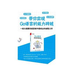 電腦語言 PRIME FORTRAN&F77 鄭麗英 顏振輝著 登文書局 書側泛黃 極少劃記16F 歷史價格詳細信息