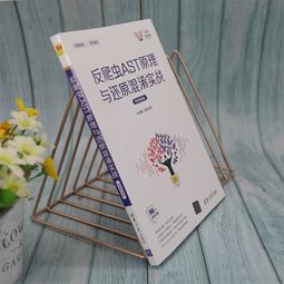 爬坡混合物料運輸車履帶式混凝土攪拌上料車 歷史價格詳細信息