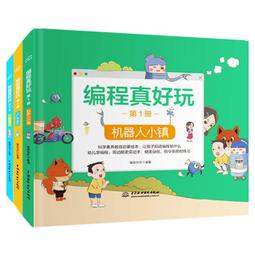 PW2【電腦】編寫安全的移動應用程序&mdash;&mdash;基於PHP和JavaScript技術 歷史價格詳細信息