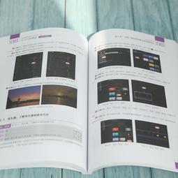 Finale實用教程李百平 劉國輝 西南師範大學出版社 9787562170884 歷史價格詳細信息