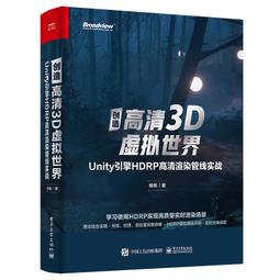 PW2【電腦】3ds Max 2020/VRay室內設計錶現基礎與實戰教程 歷史價格詳細信息
