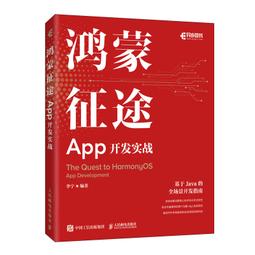 PW2【電腦】App Inventor開發實戰 歷史價格詳細信息