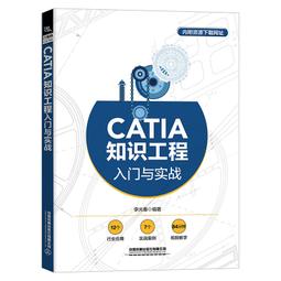 CATIGA 8位數商業專用型便攜式計算機CA-88 歷史價格詳細信息