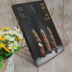 PW2【美食 食譜】家常醬料大百科（銅版紙印刷 美食視頻掃碼觀看）  露天市集 歷史價格詳細信息