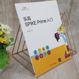 PW2【電腦】高效能團隊模式：支持軟件快速交付的組織架構（全彩） 歷史價格詳細信息