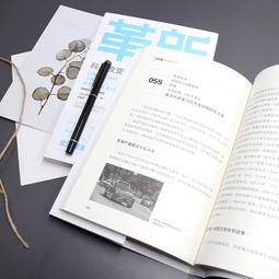 PW2【電腦】生成藝術&mdash;&mdash;Processing視覺創意入門 歷史價格詳細信息