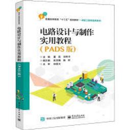 《台灣設計製作大量訂製》紅天上聖母 媽祖香火袋。 福袋 御守 設計開發【鹿府文創B0501RS31】 歷史價格詳細信息