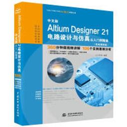 大享~精通機器學習｜使用Scikit-Learn, Keras與TensorFlow 第三版9786263246676 歷史價格詳細信息