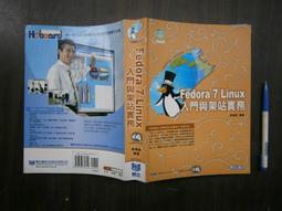 【電腦用書】2000《HTML與ASP寫作實務（附光碟）》ISBN:9572310771│第三波│林信成、王道榮│七成新 歷史價格詳細信息