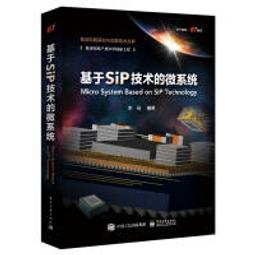 【大享】 微電腦原理與應用-Arduino(第三版) 9789865030261 全華 06239027  360 歷史價格詳細信息