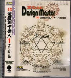 佰俐O《遊戲人生 1-11  附1張卡&amp;1張海報》榎宮祐  東立 歷史價格詳細信息