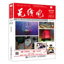 【大享】7天學會設計模式：設計模式也可以這樣學(好評熱銷版)9786263332225 博碩MP22251 400 歷史價格詳細信息