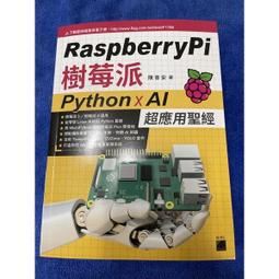 AI超值旗艦組 / AI人臉辨識 與 人物自動追蹤【OBSBOT Tiny2】PTZ 4K網路攝影機+遙控器+ 8合1 集線器 歷史價格詳細信息