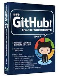 [協益精品當舖] 流當品天然綠水晶18K金墜和義大利14K金雙色鍊No.D220901 歷史價格詳細信息