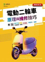 電動二偏心鑄鐵不鏽鋼硬密封法蘭蝶閥D943H-25鑄鐵dn50-2000 歷史價格詳細信息