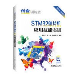 【大享】 台灣現貨 9787519600860 質化研究必備工具：NVivo10 之圖解與應用(簡體書)經濟日報98 歷史價格詳細信息