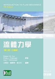 【大享】 流暢的 Python｜清晰、簡潔、高效的程式設計 第二版 9786263246331 歐萊禮 A664 歷史價格詳細信息