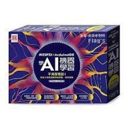 益大資訊~AI時代的資料科學:小白到數據專家的全面指南 9786267383926 深智 DM2453 1080 歷史價格詳細信息