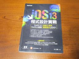 戰損小南火影忍者CW超大號雙頭雕GK曉組織小楠手辦擺件模型雕像 歷史價格詳細信息