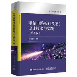 工業印 萬能不滅印  金屬光敏印  快幹印 打碼機印 印章墨水 歷史價格詳細信息