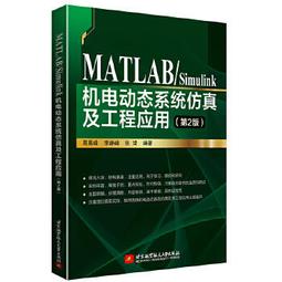 工程用電動7.5kw砂漿攪拌機 小型jq500立式砂漿攪拌機 歷史價格詳細信息