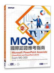 MOS國際認證應考指南：Microsoft Word Expert （Word and Word 2019）|【金石堂】 歷史價格詳細信息