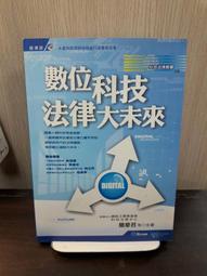 i書男韓版原宿ulzzang高中大學生熱門後背00新款背ins 歷史價格詳細信息
