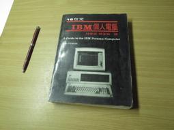 16位跳線板線架D型插座2U24孔位32路卡儂音箱機櫃RCA盲板19寸面 歷史價格詳細信息