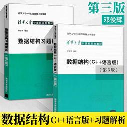 書 書籍  第二大腦：腦機協作如何改變個人發展和家族傳承（羅振宇、樊登、劉潤力薦，前所未有的筆記體驗， 歷史價格詳細信息