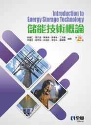 儲技 戴爾DELL筆電專用固態硬盤256G/512G/1T擴容SSD 送系統U盤 歷史價格詳細信息