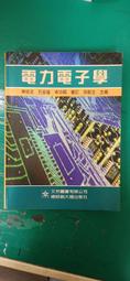 【陳福記】S999純銀項鏈心型吊墜足銀項鏈送閨蜜女友媽媽生日禮物 歷史價格詳細信息